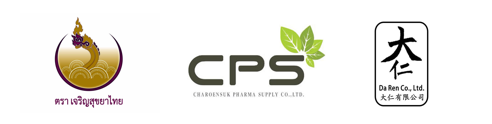 CPS Pharma เจริญสุข ฟาร์มา ซัพพลาย